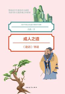 属龙的女开花店起名