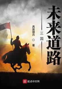 孕妇梦见怀了龙