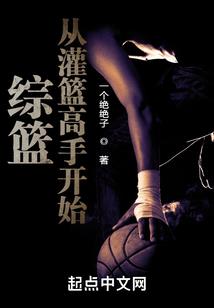 属兔人今天见属蛇人