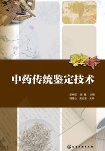 家里邋遢财运如何