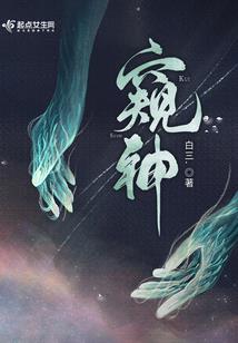 梦见牛脱皮周公解梦