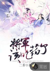 丝袜朋友含义