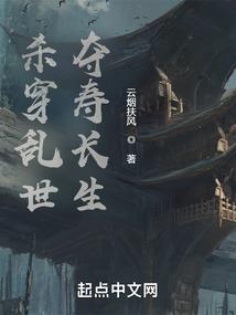 玉吊坠属猴