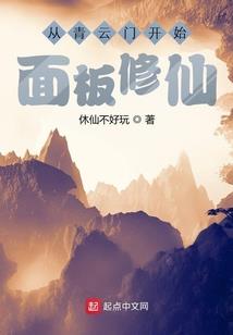 属羊跟鸡相克