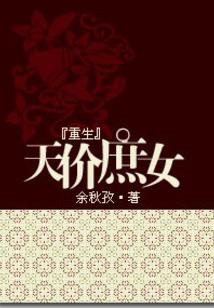 属相情人数量