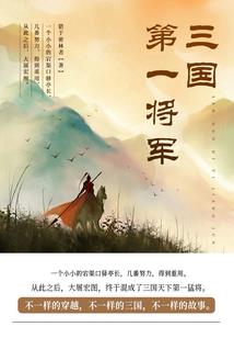 周公解梦在前任学校