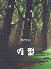 属狗和什么属相结婚