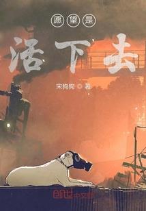 十二星座老鼠的声音图片