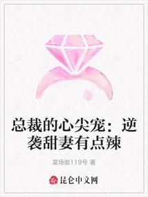 财运有哪些宫