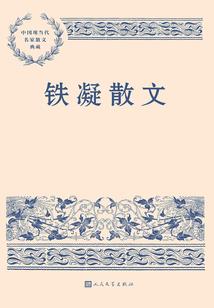 tor泰星属相