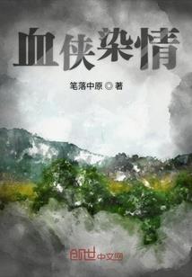 1976年属虎吗