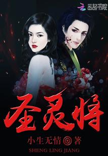 起名字董伯