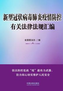 胡子墨寓意