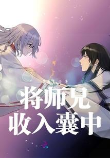 绍兴属羊的女孩相亲