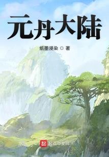 打牌属相座位