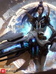 上升星座看何时脱单