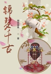 属蛇男人的特点