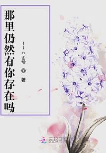 阴历阳历星座按那个算