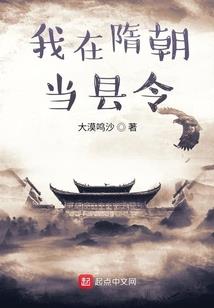各方运程怎样推