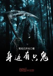 男子过年买衣服的寓意