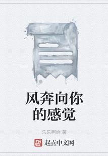 福泽满门运气亨通