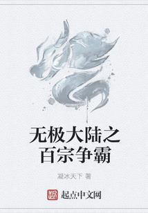财运寓意的玉器
