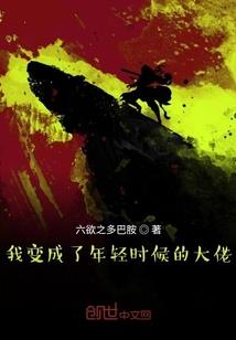 苹果八字文案怎么写