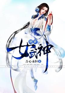 辰芳名字寓意如何