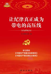 被统称阴历的农历是