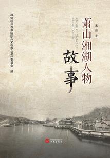 属鼠与属马感情生活