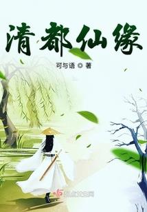 小孩饮食寓意