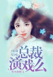 兔鸡年财运