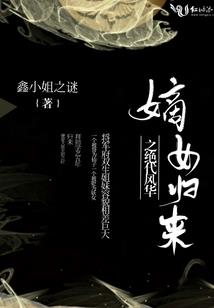 文世勋星座微博