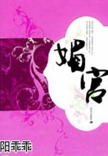 属兔82岁命数