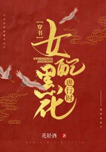 属猴龙的最佳配偶