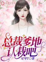 孕妇梦见黑蛇变成黄狗