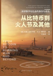 十二星座十星座谁最傻