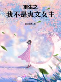 孕妇梦见油麦菜菜地