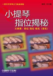 属龙梦见离婚