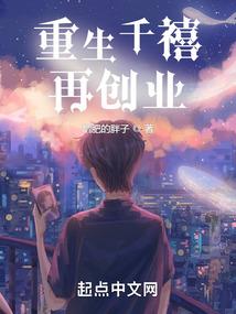 阴历四月多写