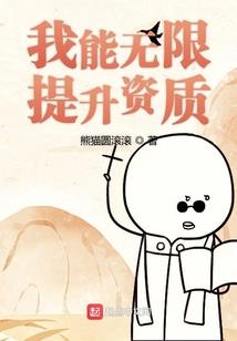 单身最快的属相