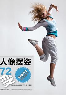 孕妇梦见吃野生蘑菇肉