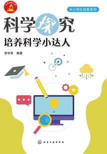 488除以56运势