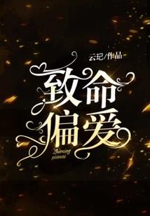 属猪好名字