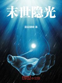 属兔男穿衣风格特点