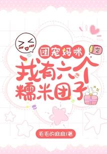 上联是八字开头的对联