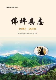 qq网名名称大全
