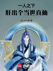 星座十二宫查询软件破解