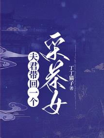 属鼠起名男孩名字