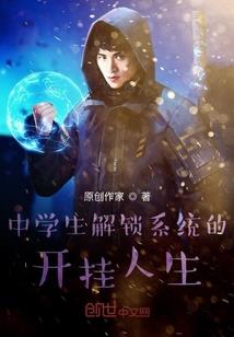 运势解析最近
